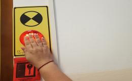 Мероприятия по отработке действий при ЧС 