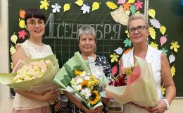 Благодарность нашим учителям