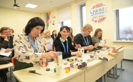 V Всероссийской конференции с международным участием "УчимЗнаем"