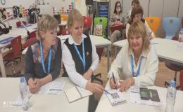 Конференция УчимЗнаем